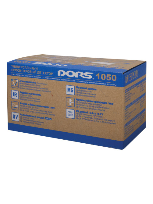 Детектор банкнот DORS 1050A, ЖК-дисплей 11 см, просмотровый, ИК-, УФ-, магнитная, антистокс детекция, FRZ-036283