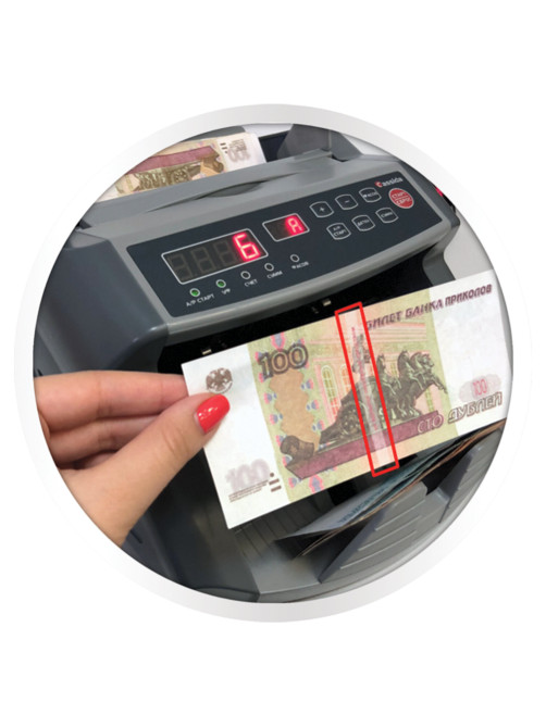 Счетчик банкнот CASSIDA 5550 UV DL, 1000 банкнот/мин, УФ-детекция, фасовка