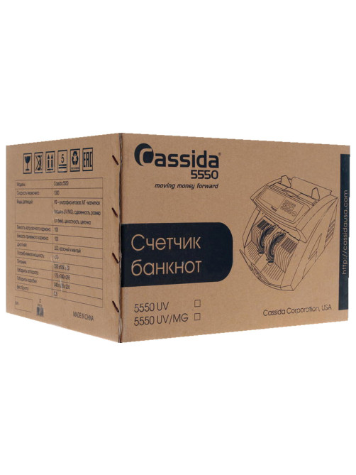 Счетчик банкнот CASSIDA 5550 UV, 1300 банкнот/мин, УФ-детекция, фасовка