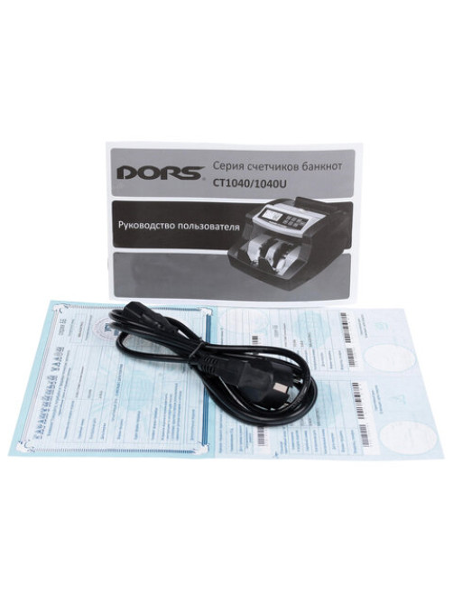Счетчик банкнот DORS CT1040, 1000 банкнот/мин., фасовка, SYS-039182