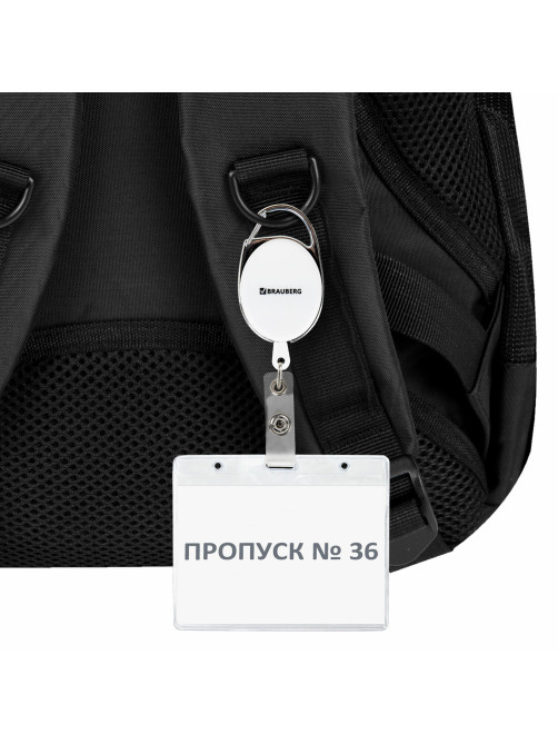 Держатель-рулетка для бейджей 70 см, петелька, карабин, белый, в блистере, BRAUBERG, 238238