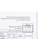 Бланк бухгалтерский, офсет плотный, 