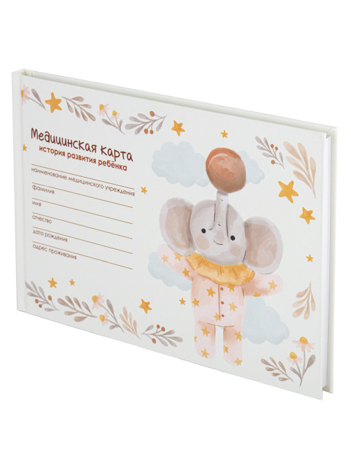 Медицинская карта 