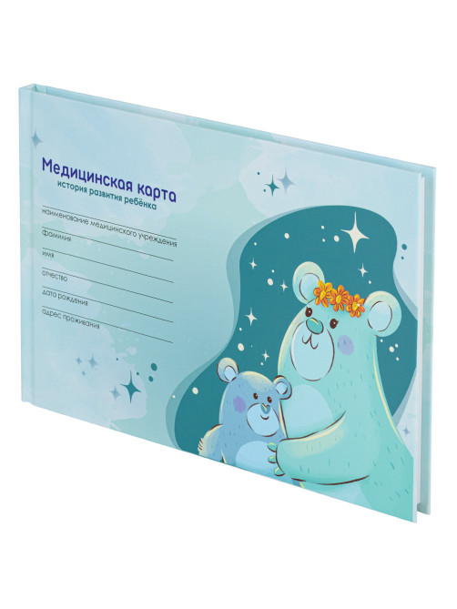 Медицинская карта 