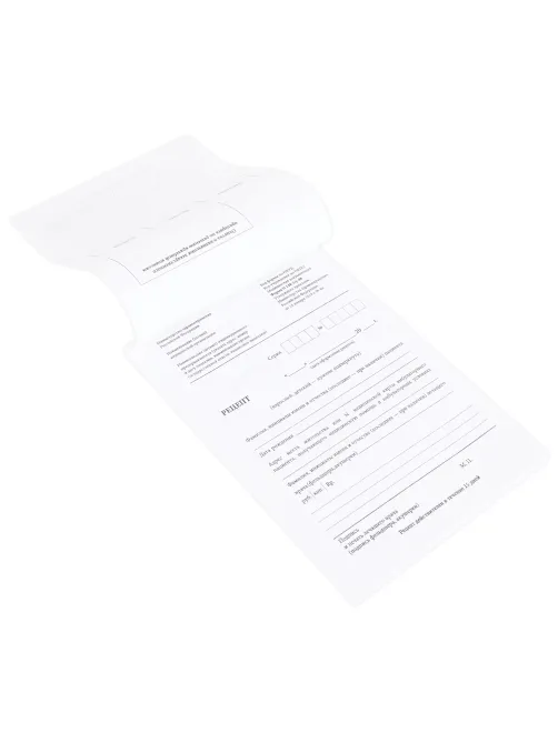 Бланк медицинский рецептурный СТАРОГО ОБРАЗЦА, форма 148-1/у-88, А5, 135х195 мм, СКЛЕЙКА, 100 штук, офсет, STAFF, 130274