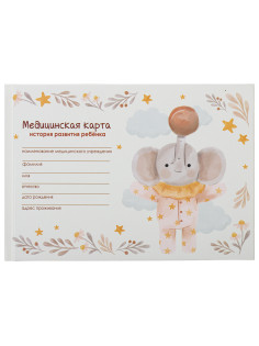 Медицинская карта 