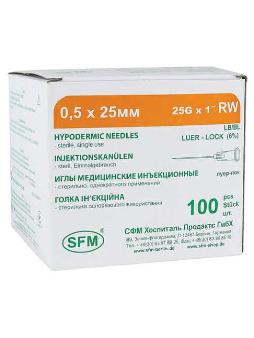 Иглы инъекционные одноразовые SFM 0,50 х 25 - 25G, КОМПЛЕКТ 100 шт.