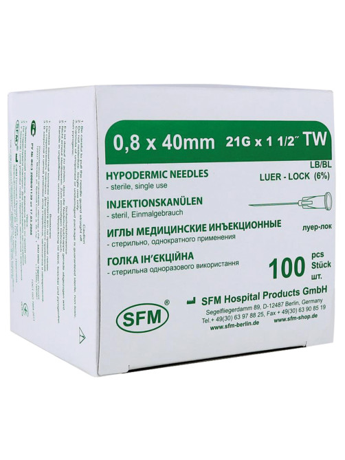Иглы инъекционные одноразовые SFM 0,80 х 40 - 21G, КОМПЛЕКТ 100 шт.