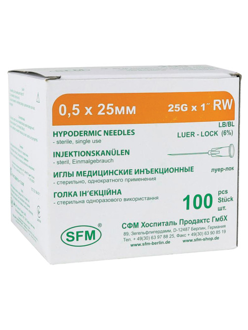 Иглы инъекционные одноразовые SFM 0,50 х 25 - 25G, КОМПЛЕКТ 100 шт.
