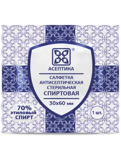 Спиртовые салфетки антисептические 30x60 мм КОМПЛЕКТ 800 шт., АСЕПТИКА, короб, АФ01674-МО05