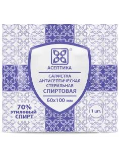 Спиртовые салфетки антисептические 60x100 мм КОМПЛЕКТ 400 шт., АСЕПТИКА, короб, АФ01676-МО05