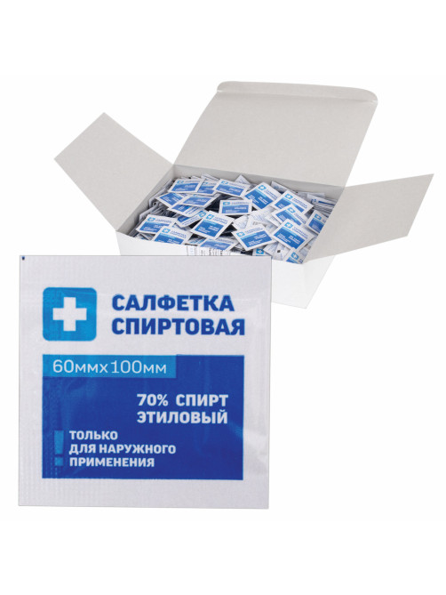 Спиртовые салфетки антисептические 60x100 мм КОМПЛЕКТ 400 шт., ГРАНИ, короб