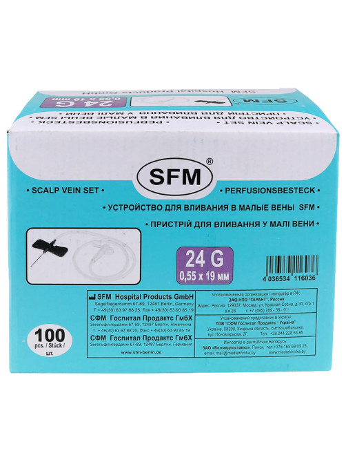 Иглы-бабочки для вливания в малые вены SFM 0,55 х 19 - 24G, КОМПЛЕКТ 100 штук, LUER