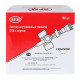 Катетеры внутривенные с портом SFM 1,10 х 33 - 20G, КОМПЛЕКТ 100 штук