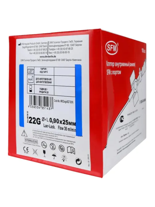 Катетеры внутривенные с портом SFM 0,90 х 25 - 22G, КОМПЛЕКТ 100 штук