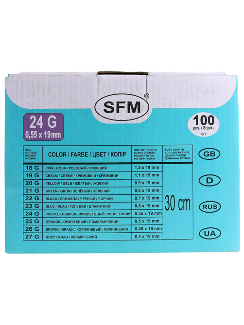 Иглы-бабочки для вливания в малые вены SFM 0,55 х 19 - 24G, КОМПЛЕКТ 100 штук, LUER