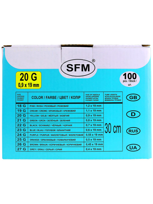 Иглы-бабочки для вливания в малые вены SFM 0,9 х 19 - 20G, КОМПЛЕКТ 100 штук, LUER