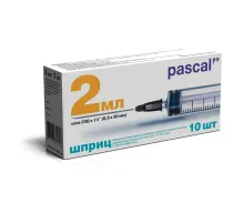 Шприц 3-х компонентный PASCAL, 2 мл, КОМПЛЕКТ 10 шт., в коробке, игла 0,6х30 - 23G, 120205