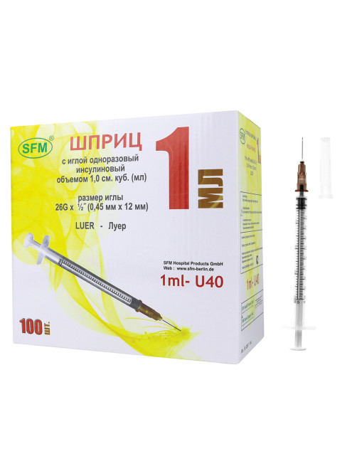 Шприц инсулиновый SFM, 1 мл, КОМПЛЕКТ 100 шт. в коробке, U-40, игла 0,45х12 - 26G, 534200