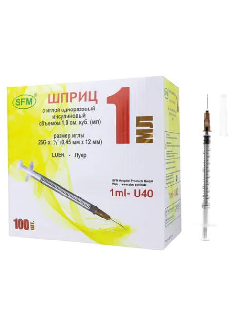 Шприц инсулиновый SFM, 1 мл, КОМПЛЕКТ 100 шт. в коробке, U-40, игла 0,45х12 - 26G, 534200
