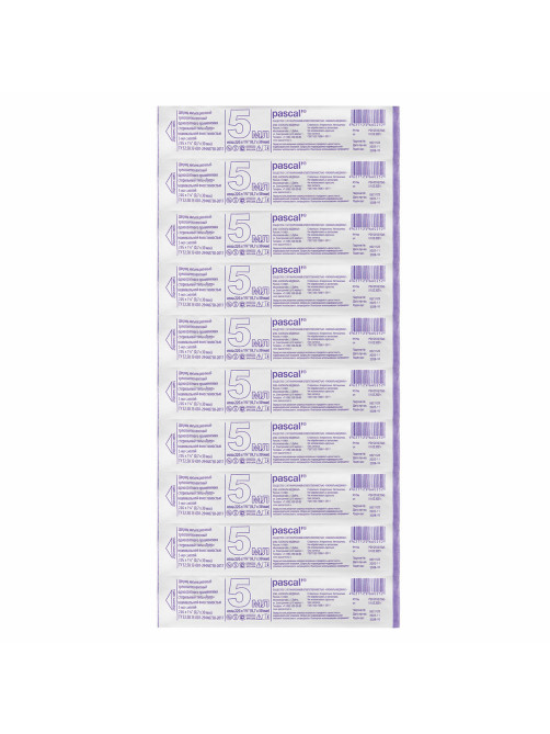 Шприц 3-х компонентный PASCAL, 5 мл, КОМПЛЕКТ 100 шт., в пакете, игла 0,7х30 – 22G, 120406