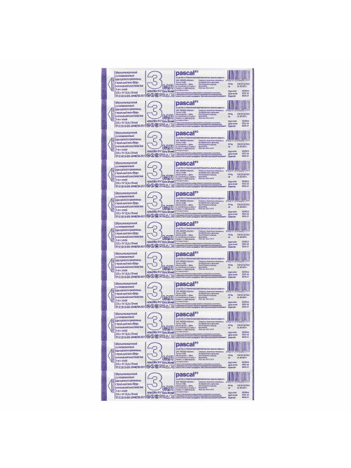 Шприц 3-х компонентный PASCAL, 3 мл, КОМПЛЕКТ 100 шт. в пакете, игла 0,6х30 - 23G, 120305
