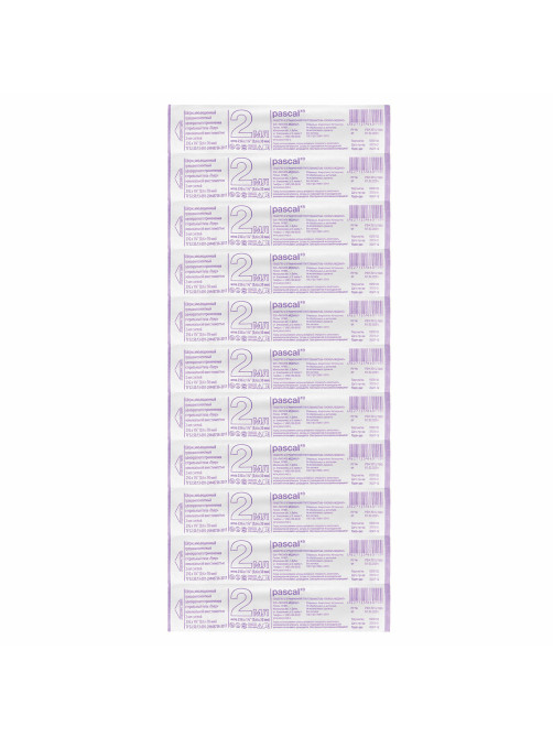 Шприц 3-х компонентный PASCAL, 2 мл, КОМПЛЕКТ 100 шт., в пакете, игла 0,6х30 - 23G, 120205