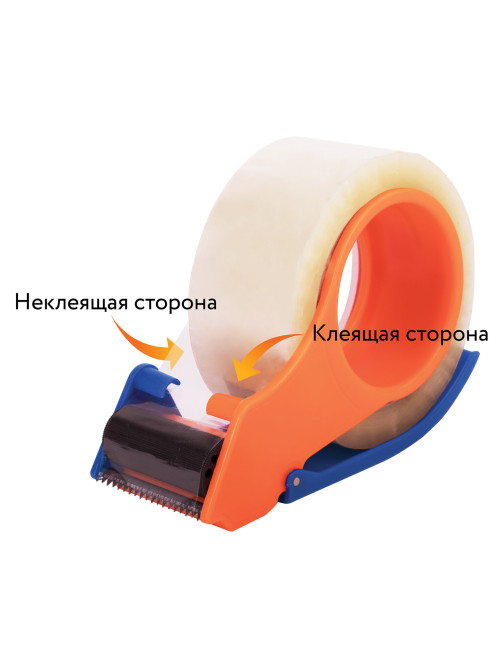 Диспенсер для клейкой упаковочной ленты, шириной до 50 мм, STAFF 