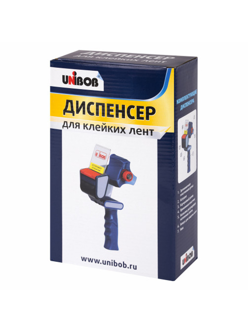 Диспенсер для клейкой упаковочной ленты UNIBOB, для ленты шириной 50 мм, 00219