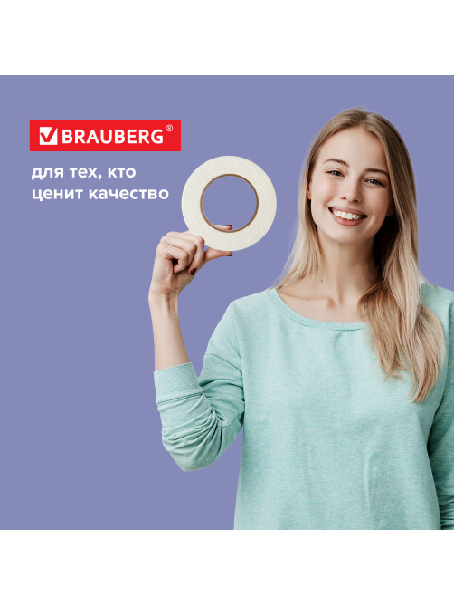 Клейкая двухсторонняя лента 19 мм х 10 м, НА ВСПЕНЕННОЙ ОСНОВЕ 1 мм, прочная, BRAUBERG, 606421
