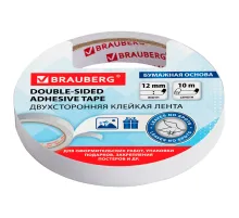 Клейкая двухсторонняя лента 12 мм х 10 м, БУМАЖНАЯ ОСНОВА, BRAUBERG, 227267