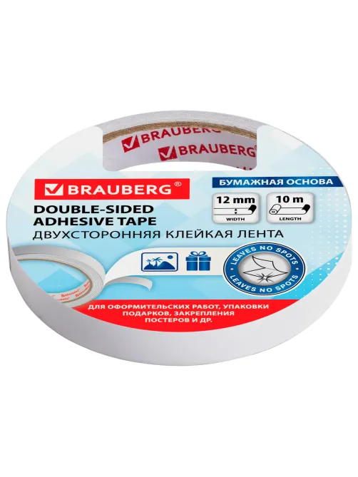 Клейкая двухсторонняя лента 12 мм х 10 м, БУМАЖНАЯ ОСНОВА, BRAUBERG, 227267