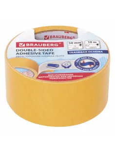 Клейкая двухсторонняя лента 50 мм х 10 м, ТКАНЕВАЯ ОСНОВА, BRAUBERG, 606427