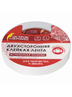 Клейкая двухсторонняя лента 19 мм х 5 м, НА ВСПЕНЕННОЙ ОСНОВЕ 1 мм, прочная, ОСТРОВ СОКРОВИЩ, 606420