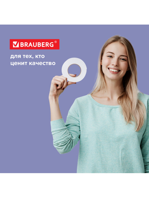 Клейкая двухсторонняя лента 38 мм х 8 м, НА ВСПЕНЕННОЙ ОСНОВЕ 1 мм, прочная, BRAUBERG, 606422