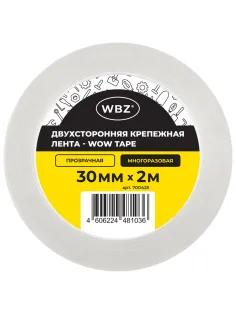 Многоразовая двухсторонняя прозрачная крепежная лента, скотч NANO tape, 2 м x 3 см, толщина 1 мм, WBZ (ВБЗ), 700425