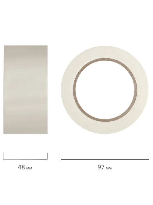 Клейкая лента малярная креппированная 48 мм x 20 м, STAFF EVERYDAY, 229057