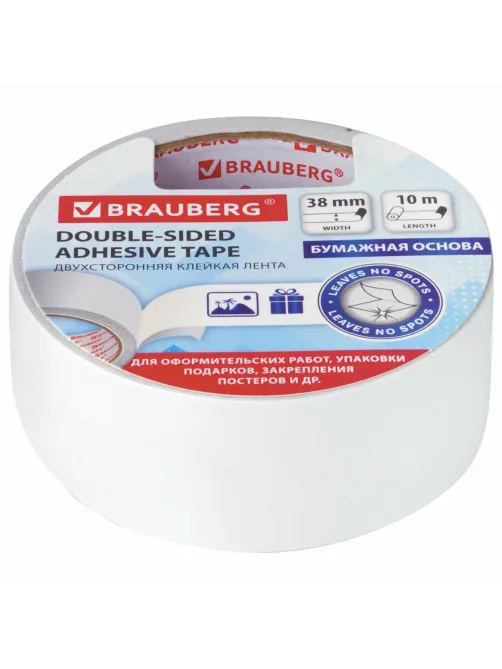 Клейкая двухсторонняя лента 38 мм х 10 м, БУМАЖНАЯ ОСНОВА, BRAUBERG, 229056