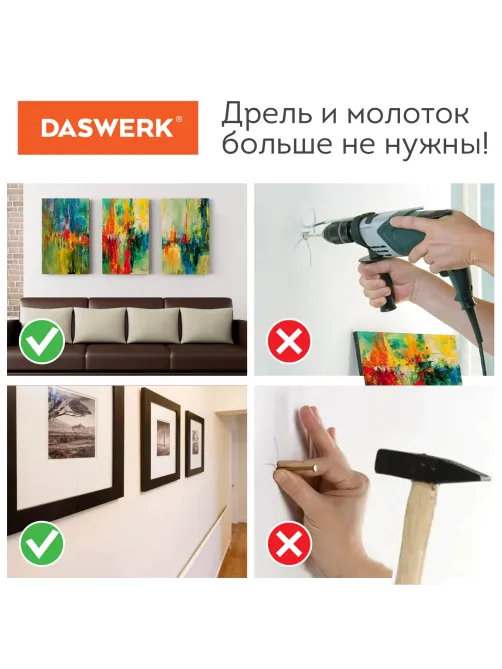 Многоразовая двухсторонняя прозрачная крепежная лента 