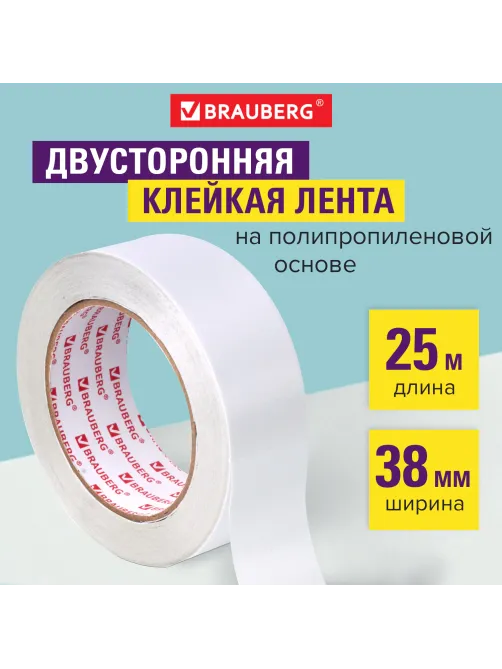 Клейкая двухсторонняя лента 38 мм х 25 м, ПОЛИПРОПИЛЕНОВАЯ ОСНОВА, 90 микрон, BRAUBERG, 606426