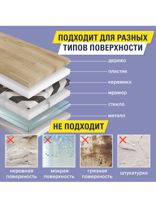 Монтажная прозрачная суперпрочная двухсторонняя лента 19 мм х 1,5 м, акриловая, 1 мм, BRAUBERG, 606423