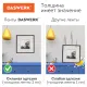 Многоразовая двухсторонняя прозрачная крепежная лента 