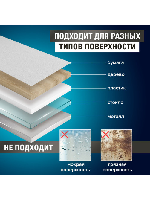 Клейкая АЛЮМИНИЕВАЯ лента 50 мм х 40 м, ТЕРМО- и МОРОЗОСТОЙКАЯ, европодвес, BRAUBERG, 606769