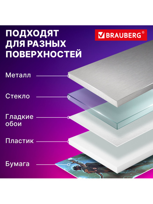 Клеевые квадраты двусторонние, 22х22 мм, акриловая основа, 36 шт., BRAUBERG