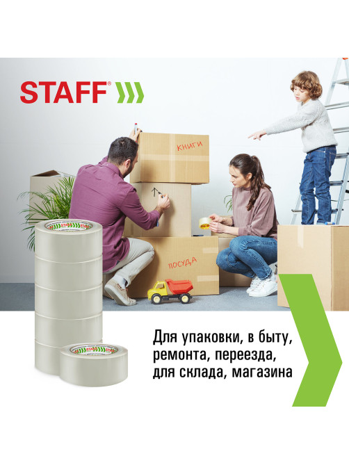 Клейкие ленты упаковочные 48 мм х 120 м, КОМПЛЕКТ 6 шт., прозрачные, 40 микрон, STAFF BIG PACK, 440180