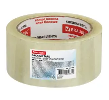 Клейкая лента упаковочная 48 мм х 66 м, прозрачная, толщина 45 микрон, BRAUBERG, 221108