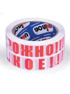 Клейкая лента упаковочная, 50 мм х 66 м, белая, надпись 