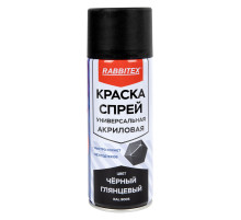 Краска-спрей акриловая универсальная черная глянцевая RAL 9005, 520 мл, нетто-вес 265 грамм, RABBITEX (РАББИТЕКС), 700301