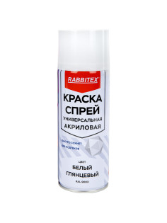 Краска-спрей акриловая универсальная белая глянцевая RAL 9003, 520 мл, нетто-вес 265 грамм, RABBITEX (РАББИТЕКС), 700303