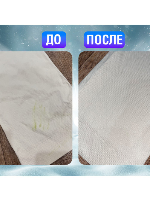 Капсулы для стирки белья концентрат 3 в 1 с кондиционером АЛЬПИЙСКАЯ СВЕЖЕСТЬ, 52 шт., LAIMA, 608264